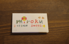 こんにちは☆いらっしゃいませ^^