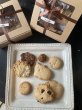 画像1: ご自愛時間BOX　（乳卵不使用・グルテンフリー・無添加） (1)