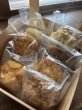 画像3: 五橋店１６周年記念〜ビスケットの森で会いましょう✨〜( 乳卵不使用・グルテンフリー・周年記念限定) (3)