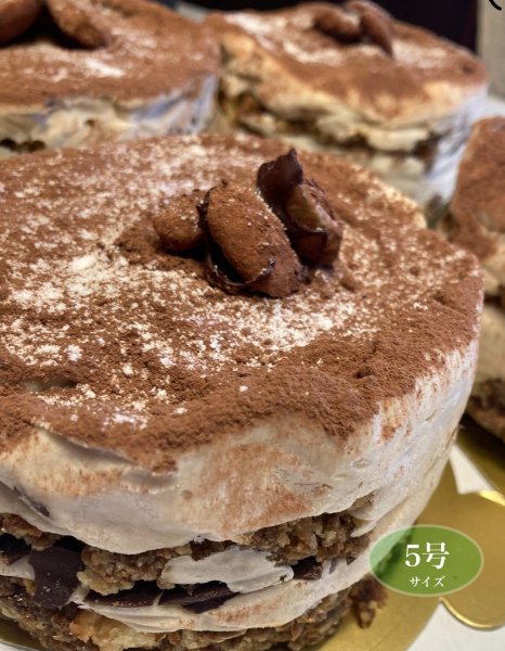 画像1: 【12/1〜12/25お届け】花豆のモカチーノティラミス風✨🎄5号サイズ　（グルテンフリー・小麦不使用・乳卵不使用・無添加） (1)