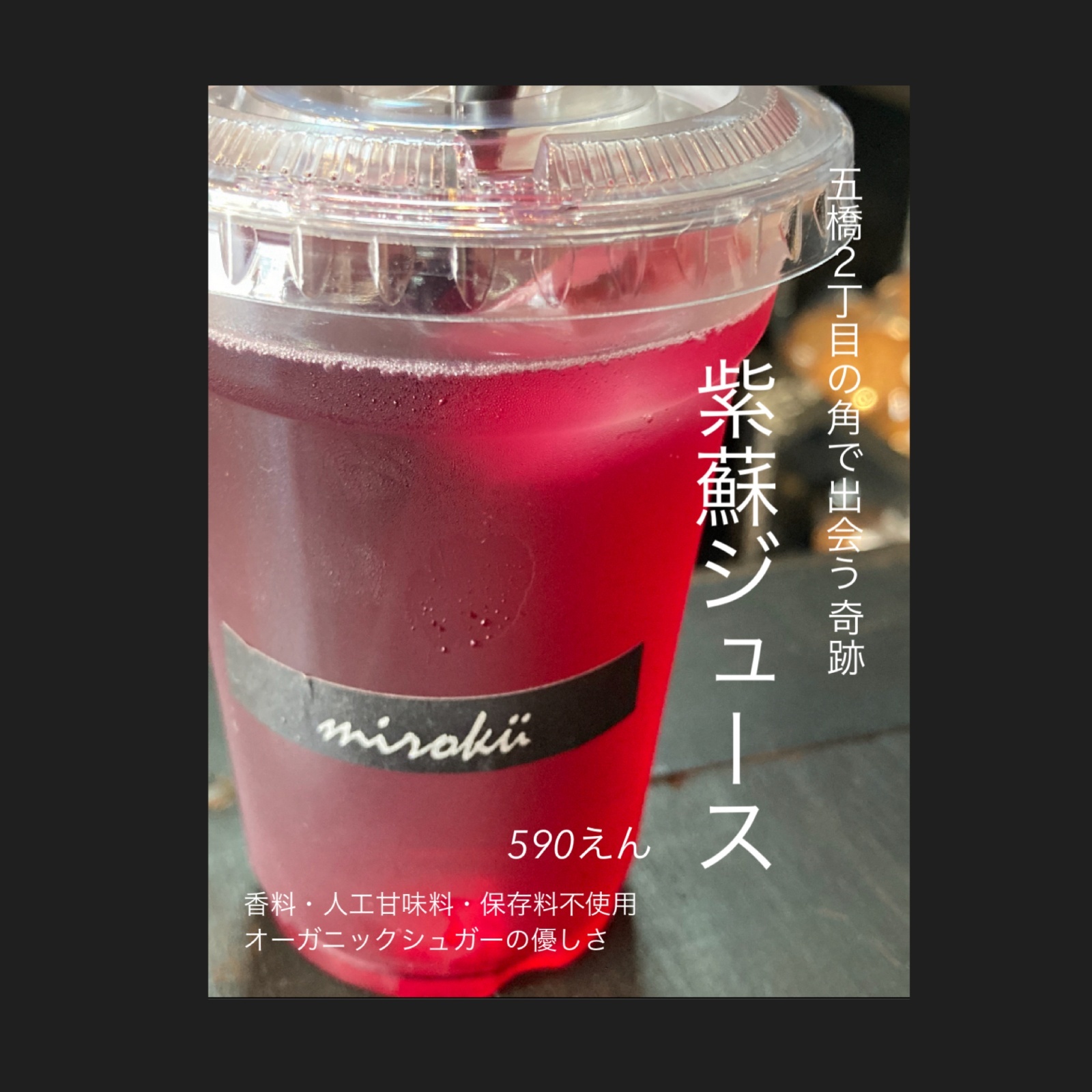 もうすぐ始まりますね。